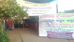 Hussainiya Foundation